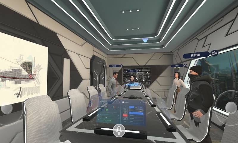 精彩截图-VSVR2025官方新版