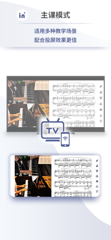 精彩截图-音佳2026官方新版