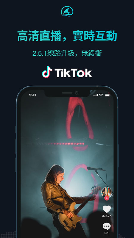 精彩截图-海归加速器2025官方新版