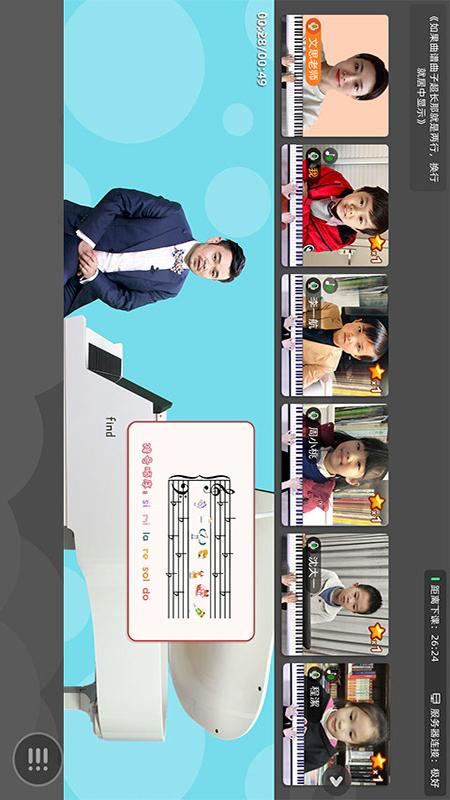 点击查看大图