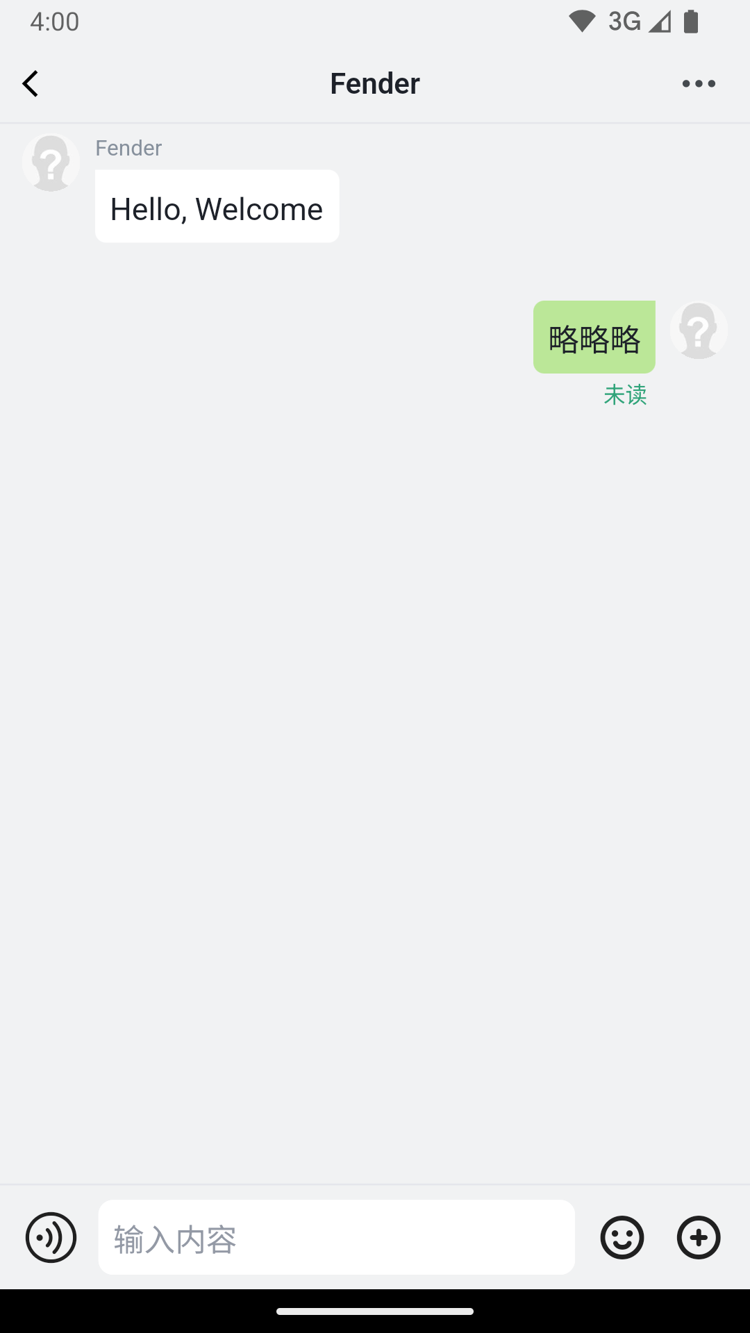 精彩截图-大群极速版2025官方新版