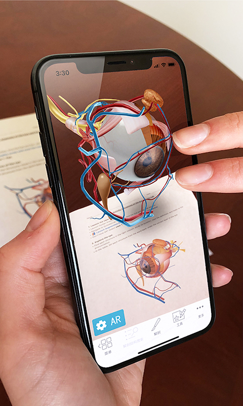 精彩截图-3D人体解剖2024官方新版