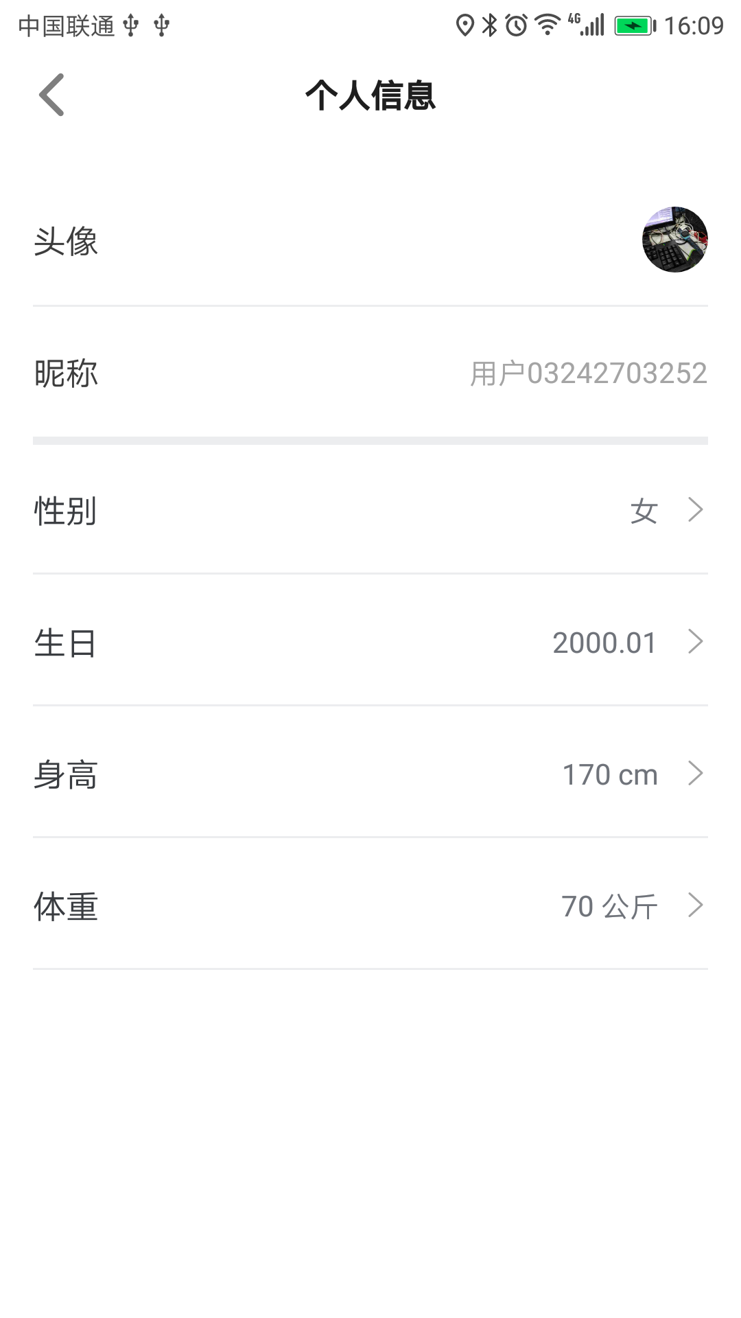 精彩截图-VMOV2026官方新版