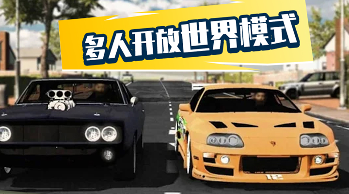 精彩截圖-手動檔停車場2023官方新版