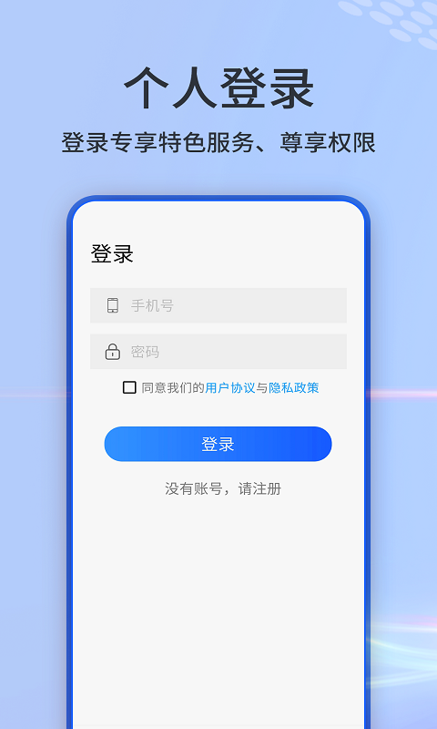 精彩截图-AI高清卫星天眼地图2026官方新版