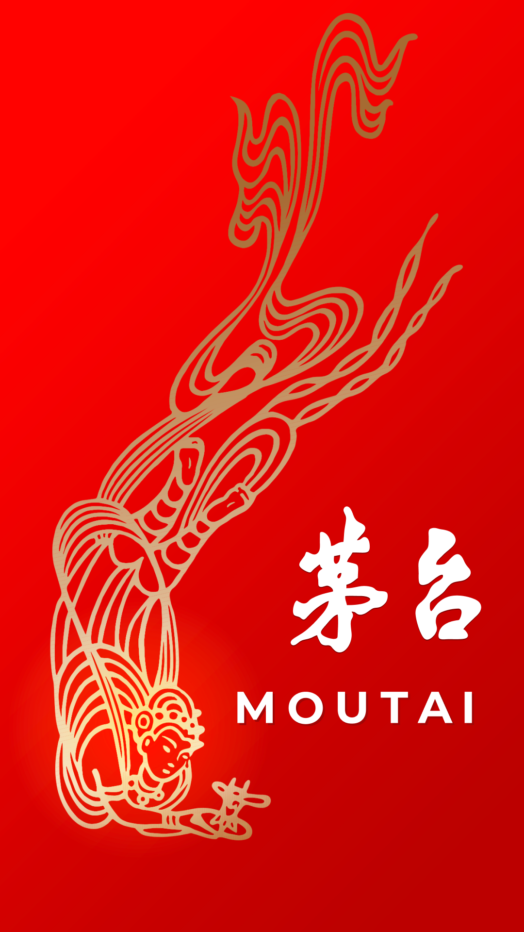 精彩截图-i茅台2026官方新版