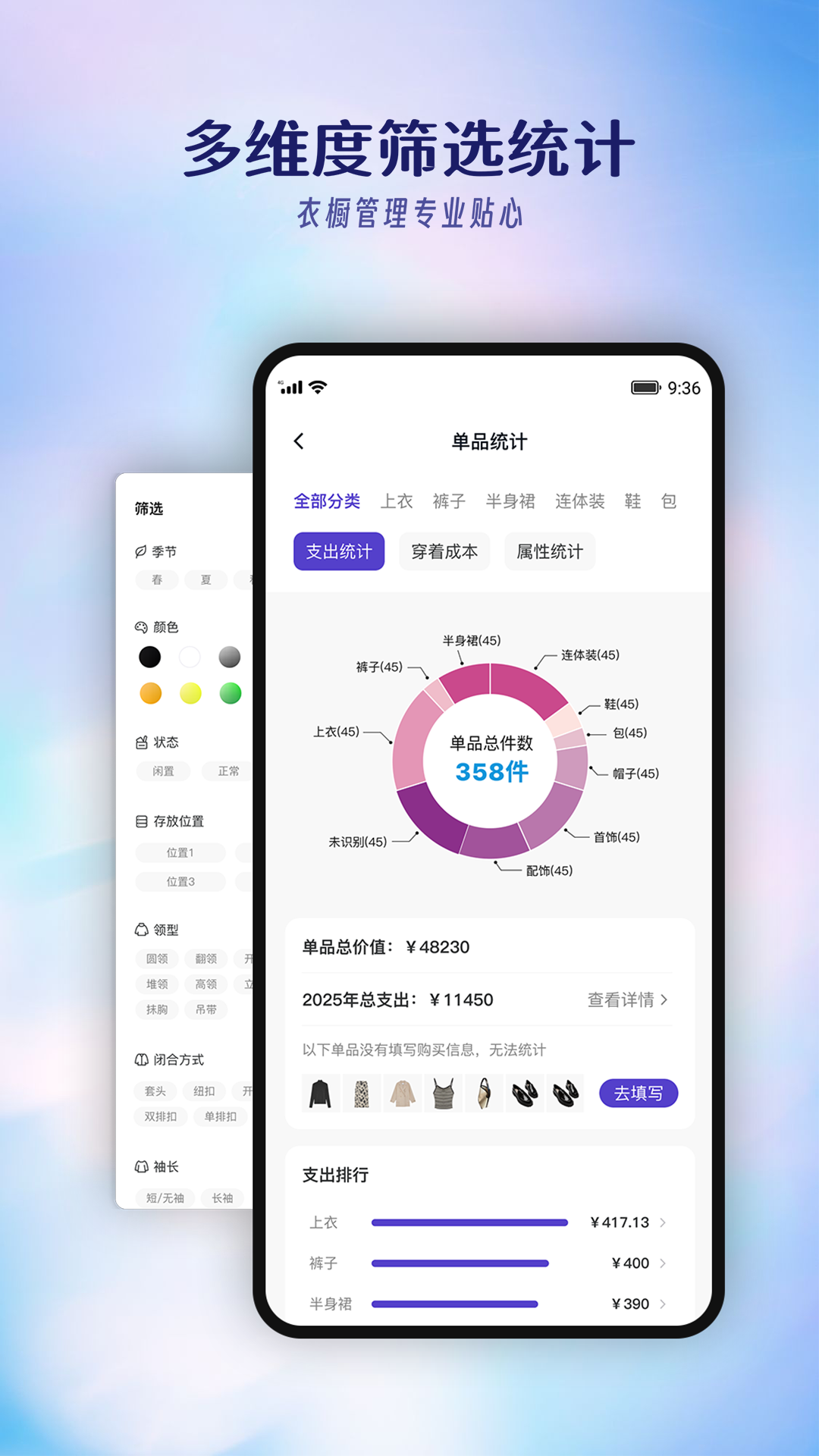 精彩截图-搭搭2026官方新版