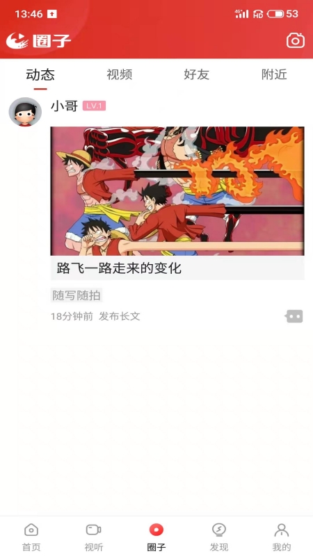  "望江云助力企业降本增效的成功案例分析"