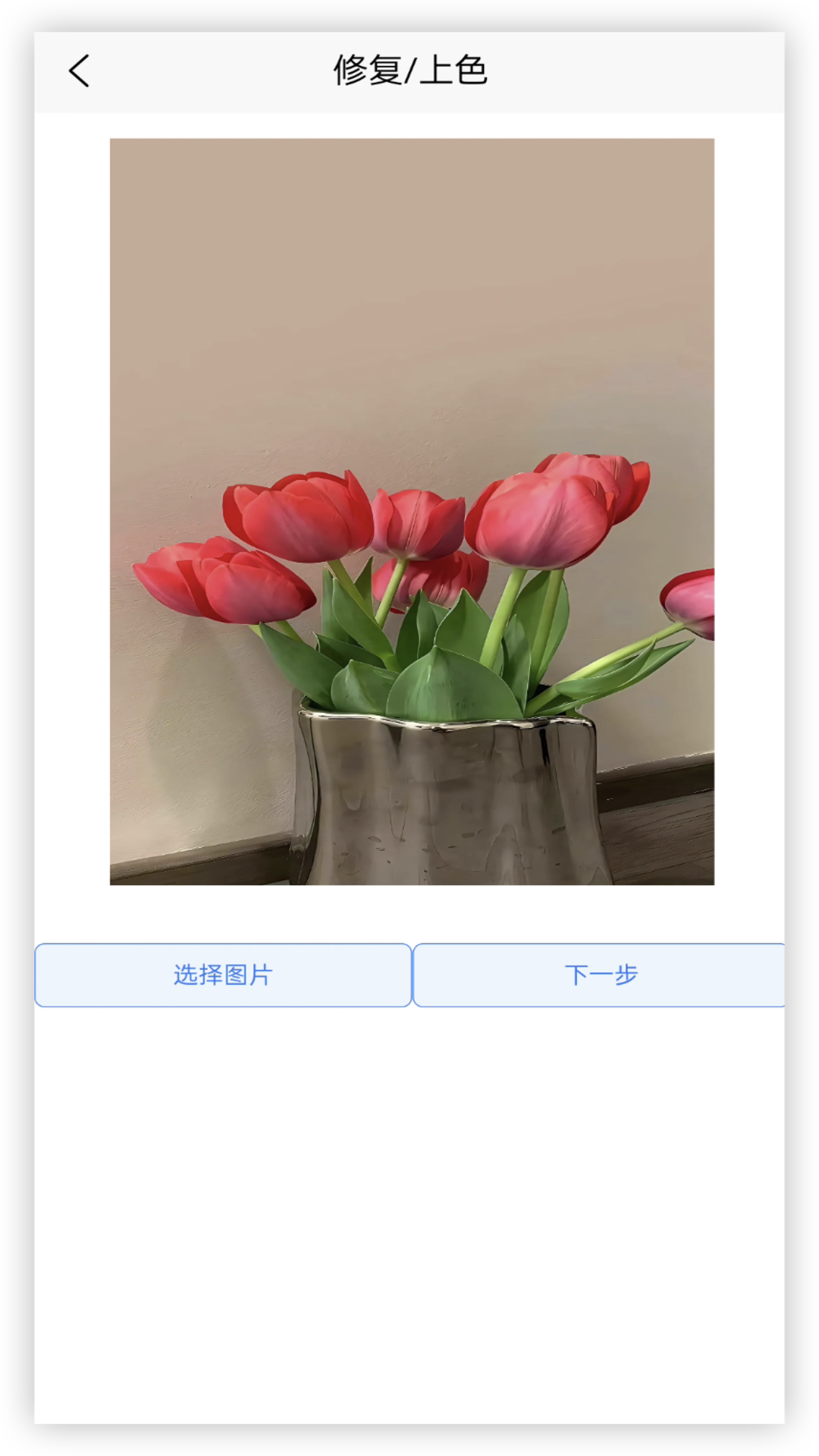 精彩截图-年龄相机2026官方新版