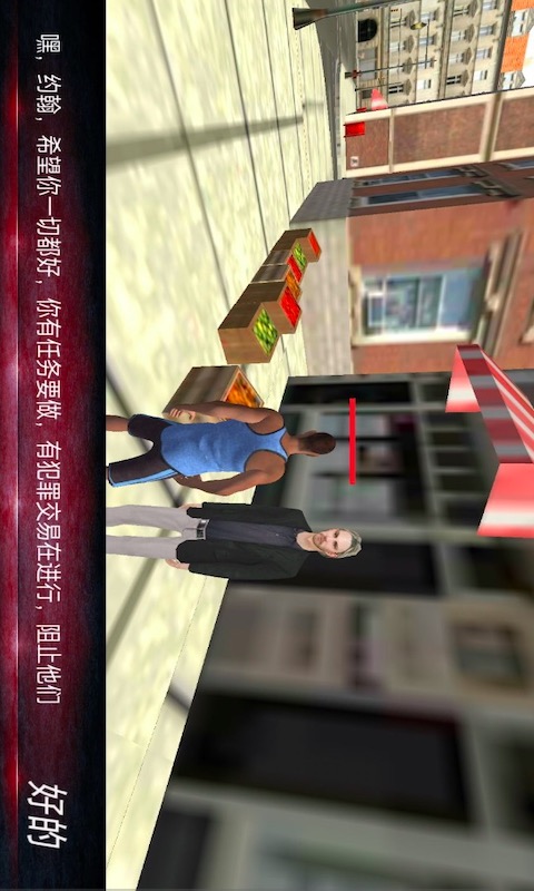 龙虎十压九稳的办法