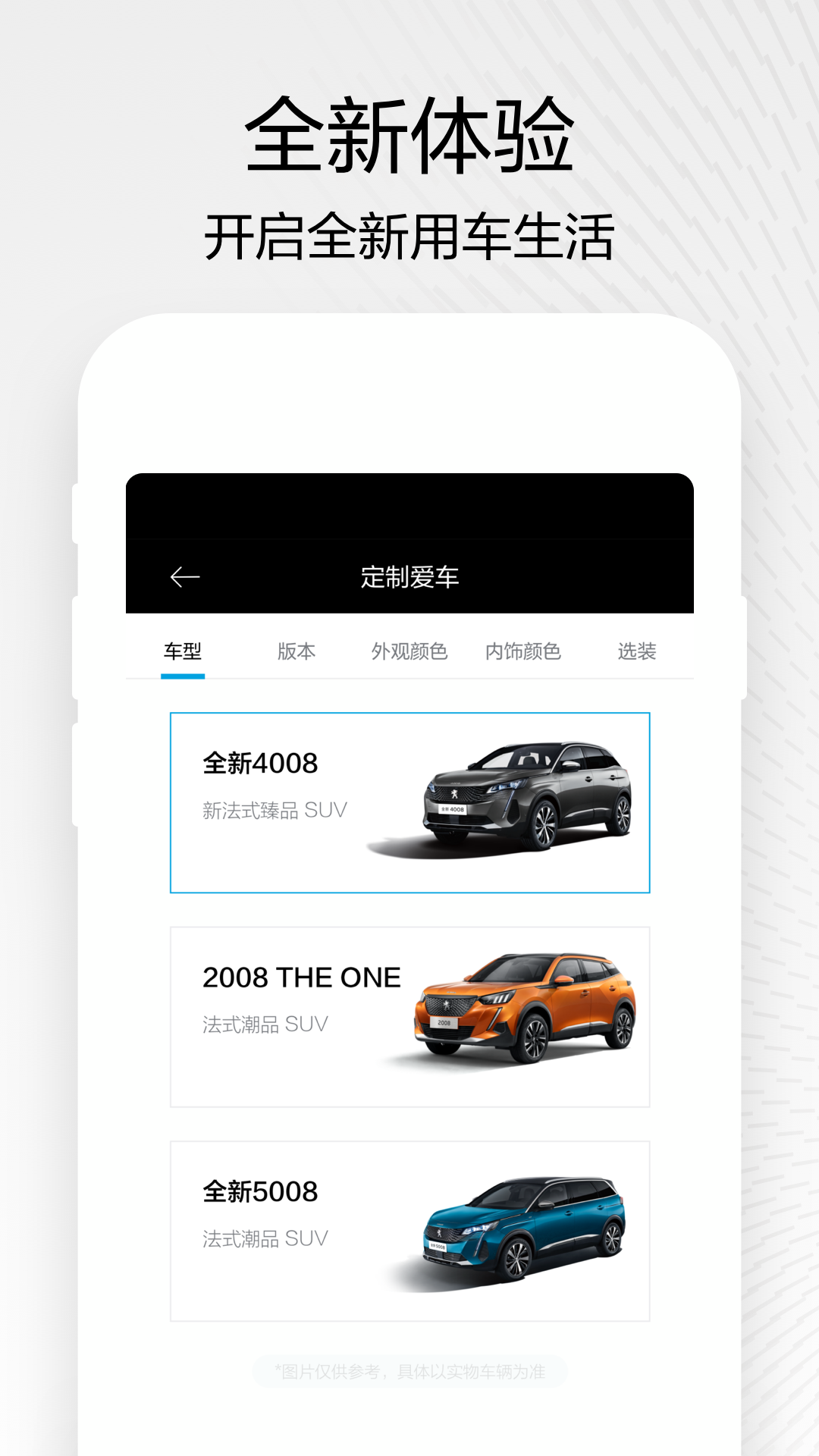 点击查看大图