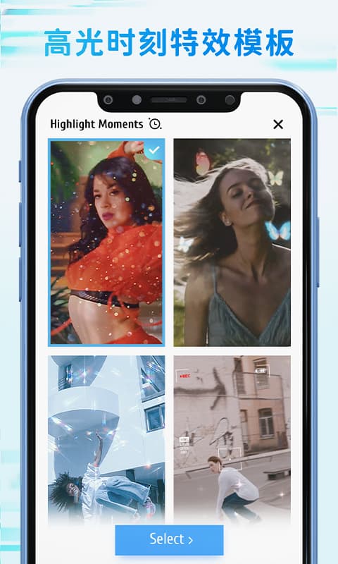 精彩截图-Timecut补帧慢动作视频编辑器2026官方新版