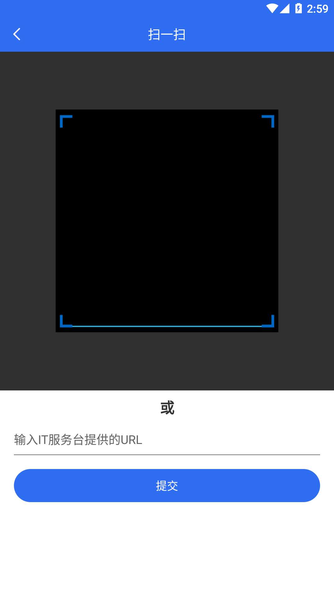 精彩截图-飞天手机令牌2026官方新版