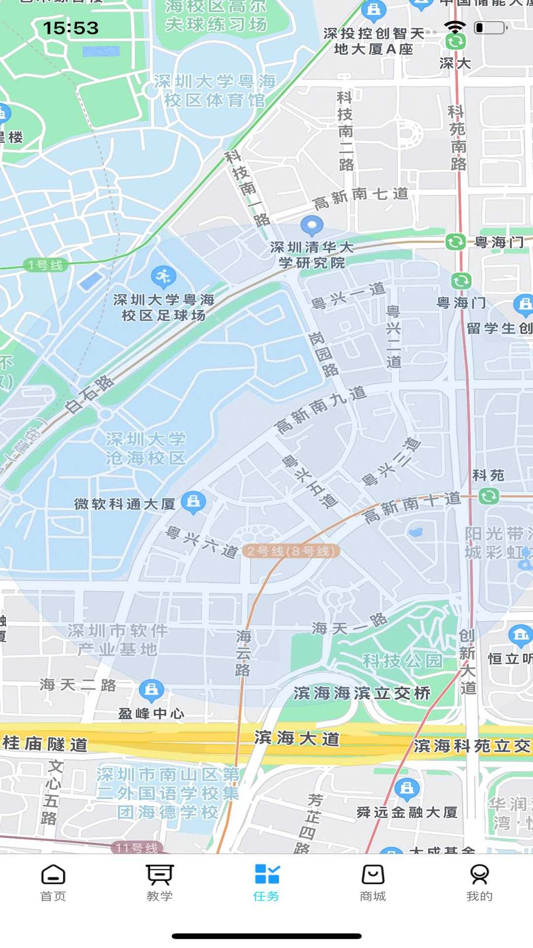 精彩截图-看看宇宙2026官方新版