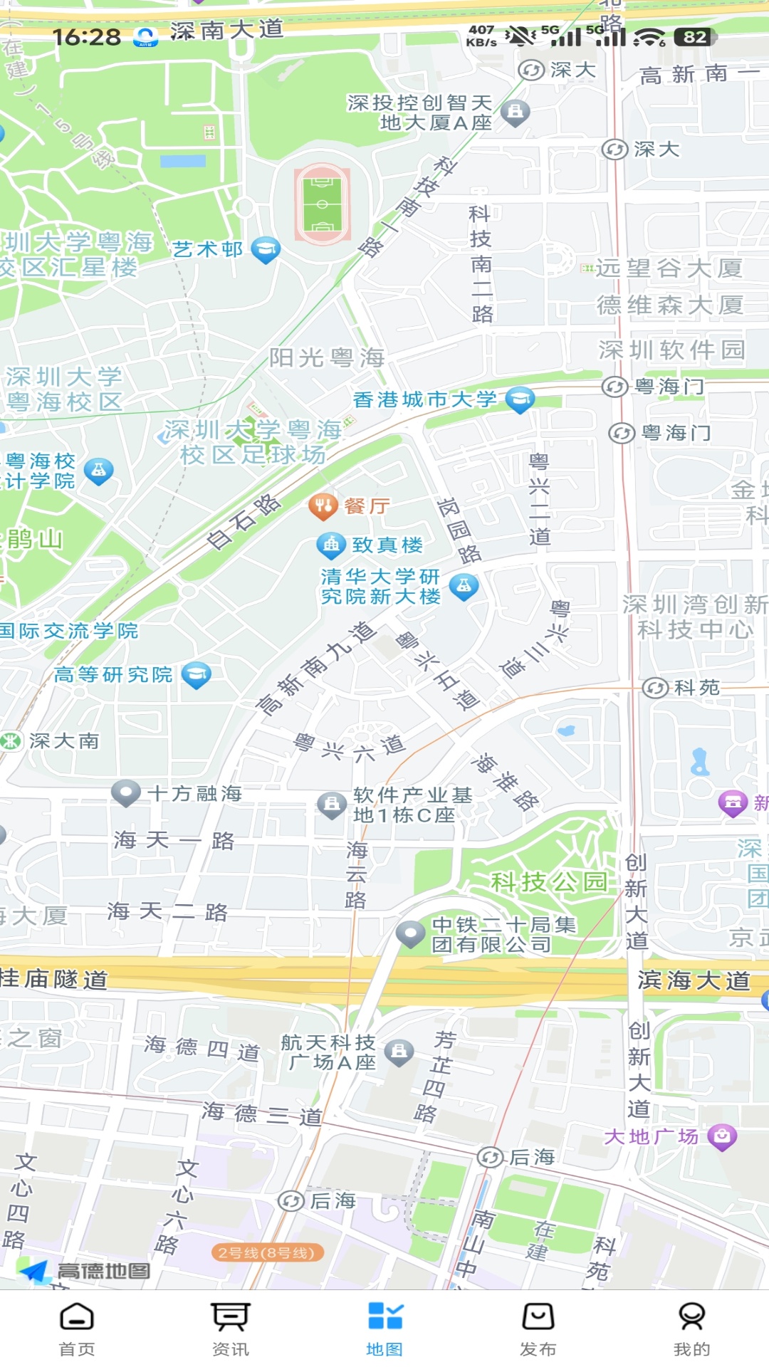 精彩截图-看看宇宙2026官方新版