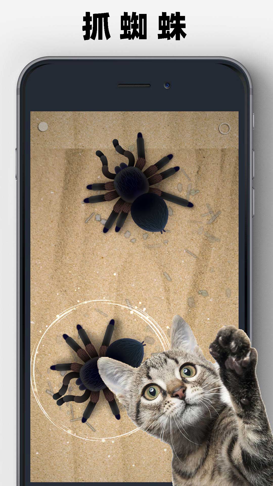 精彩截图-猫狗玩具模拟器2025官方新版