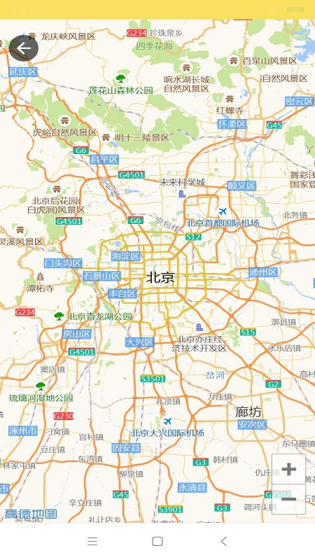  "美味即刻送达：叮个饭骑手的神奇之旅"