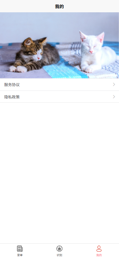 精彩截图-生活秀秀2026官方新版