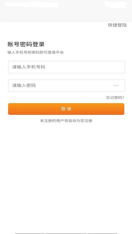 精彩截图-同城万能哥2026官方新版