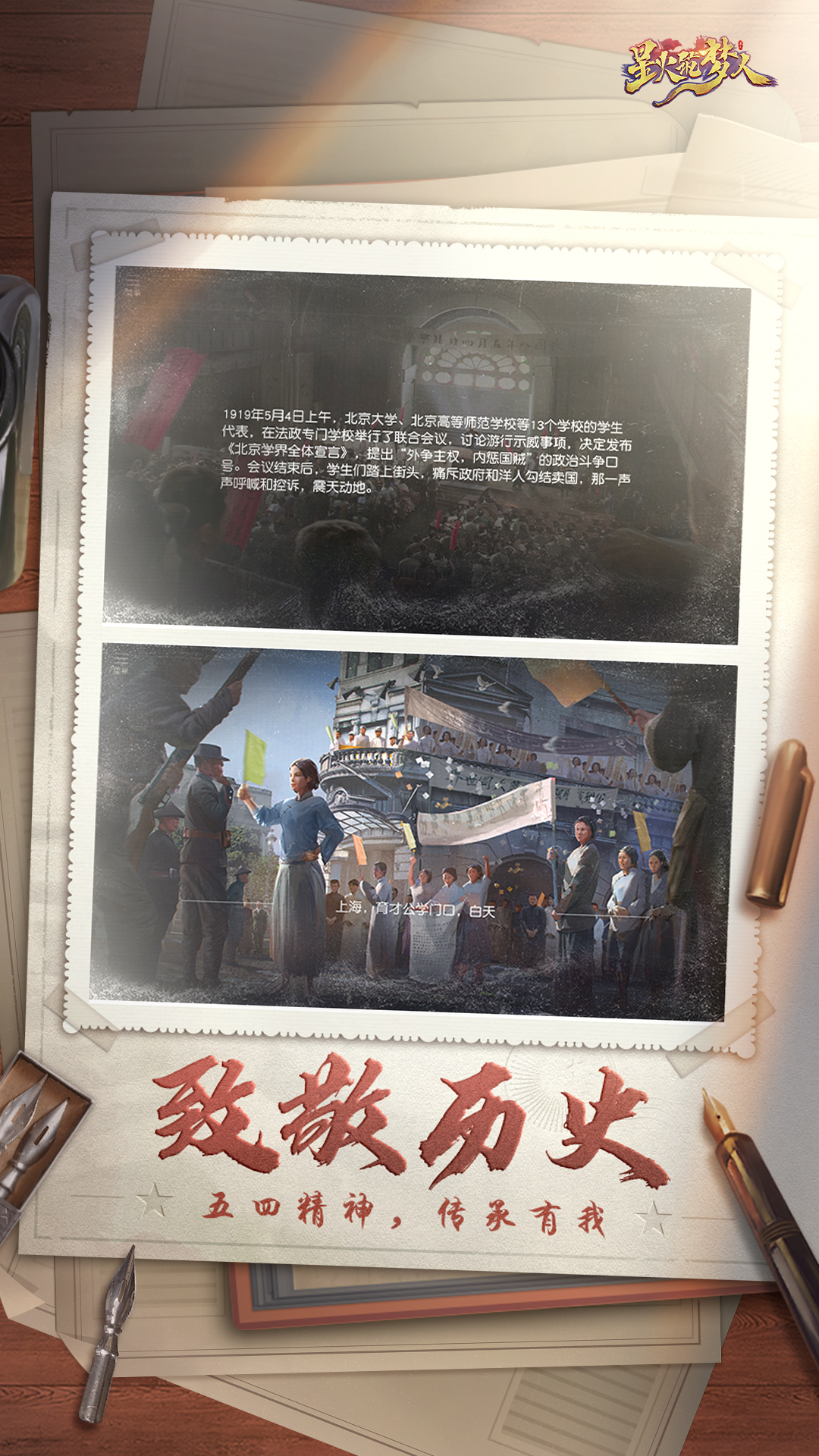 kok全站app官网登录