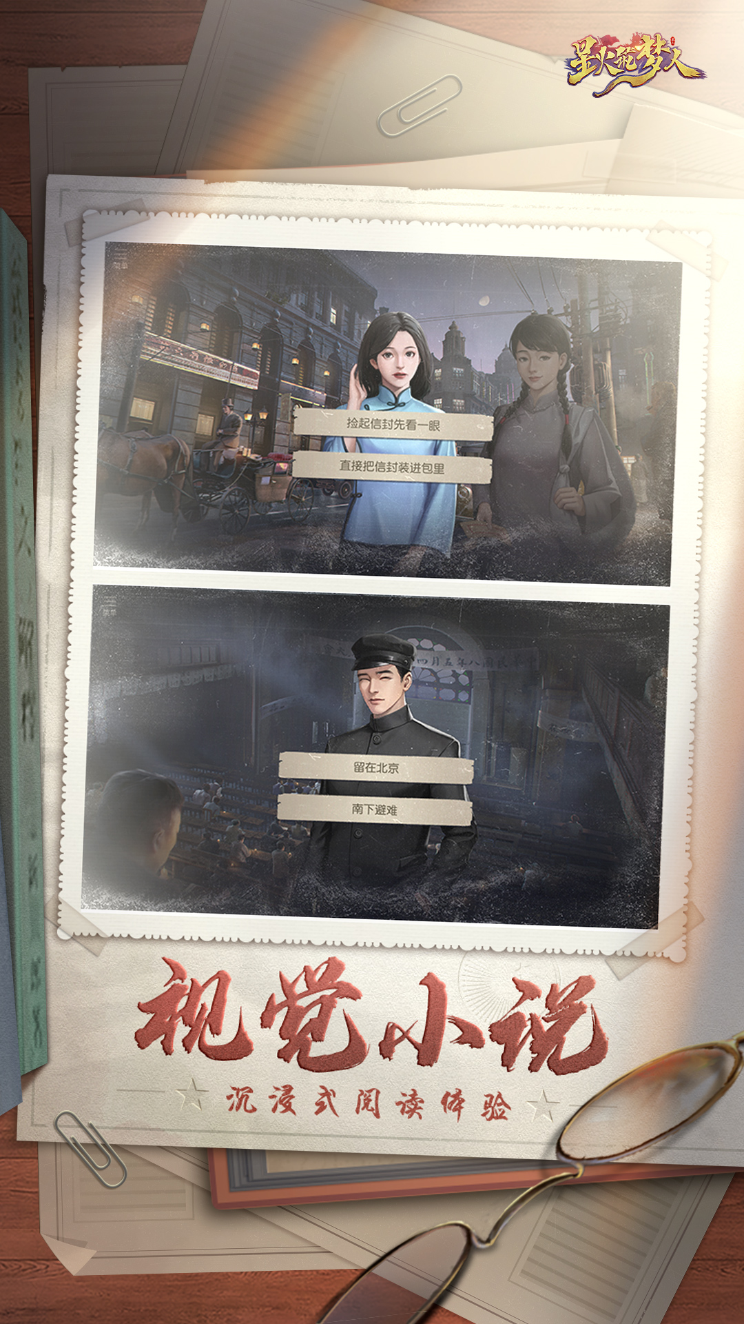 天博综合app网站登录ͼ