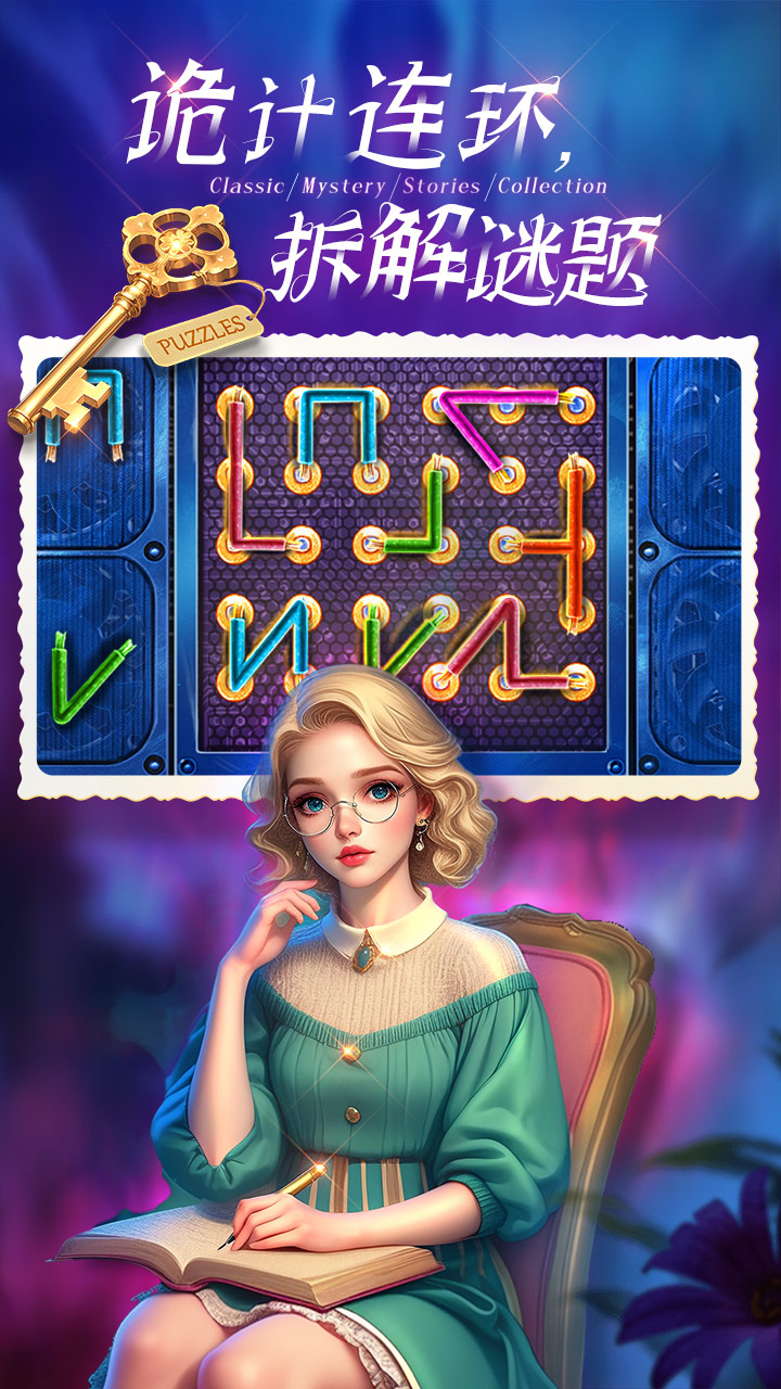 精彩截图-密室逃脱1逃离地牢2025官方新版