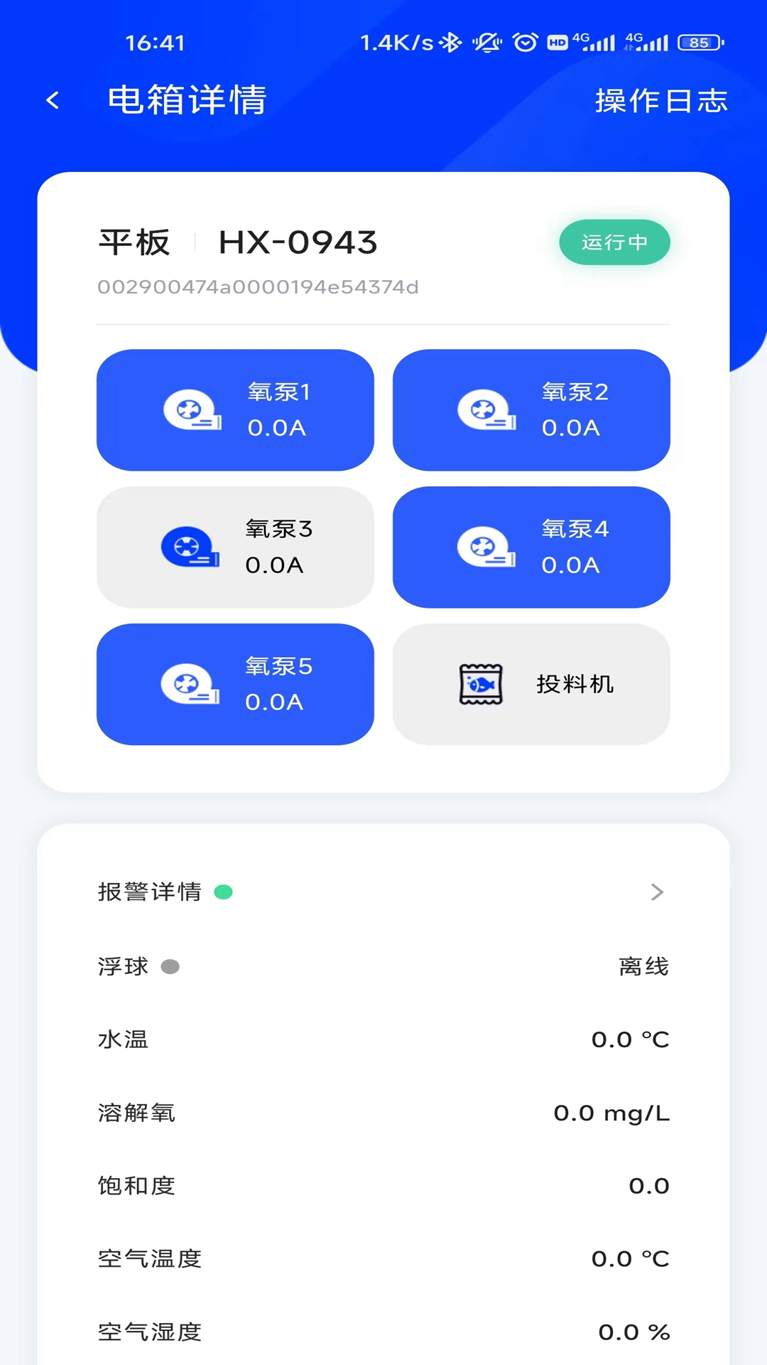 关于搜狗搜索新版下载2020最新的的信息