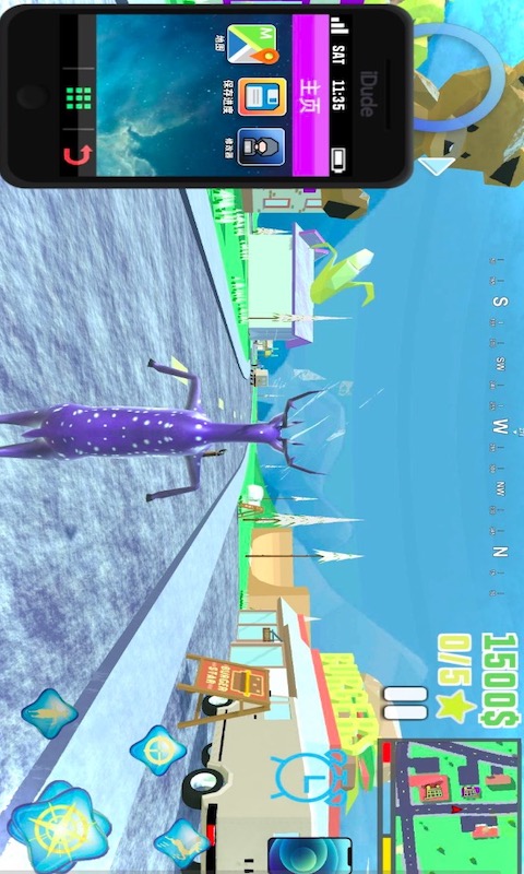 神奇动物大冒险安卓版高清截图