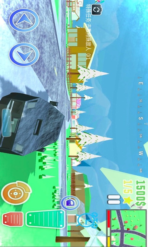 神奇动物大冒险安卓版高清截图