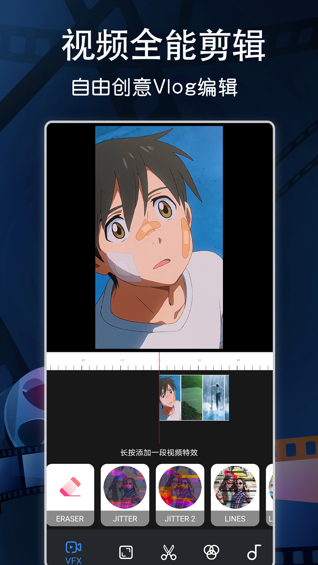 精彩截图-快速视频播放器2024官方新版