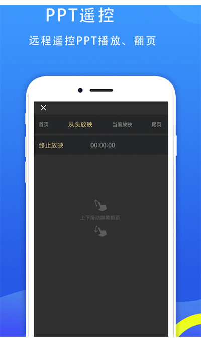 精彩截图-77电脑助手2026官方新版