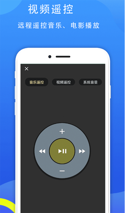精彩截图-77电脑助手2026官方新版