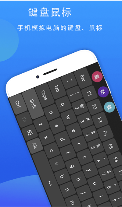 精彩截图-77电脑助手2026官方新版