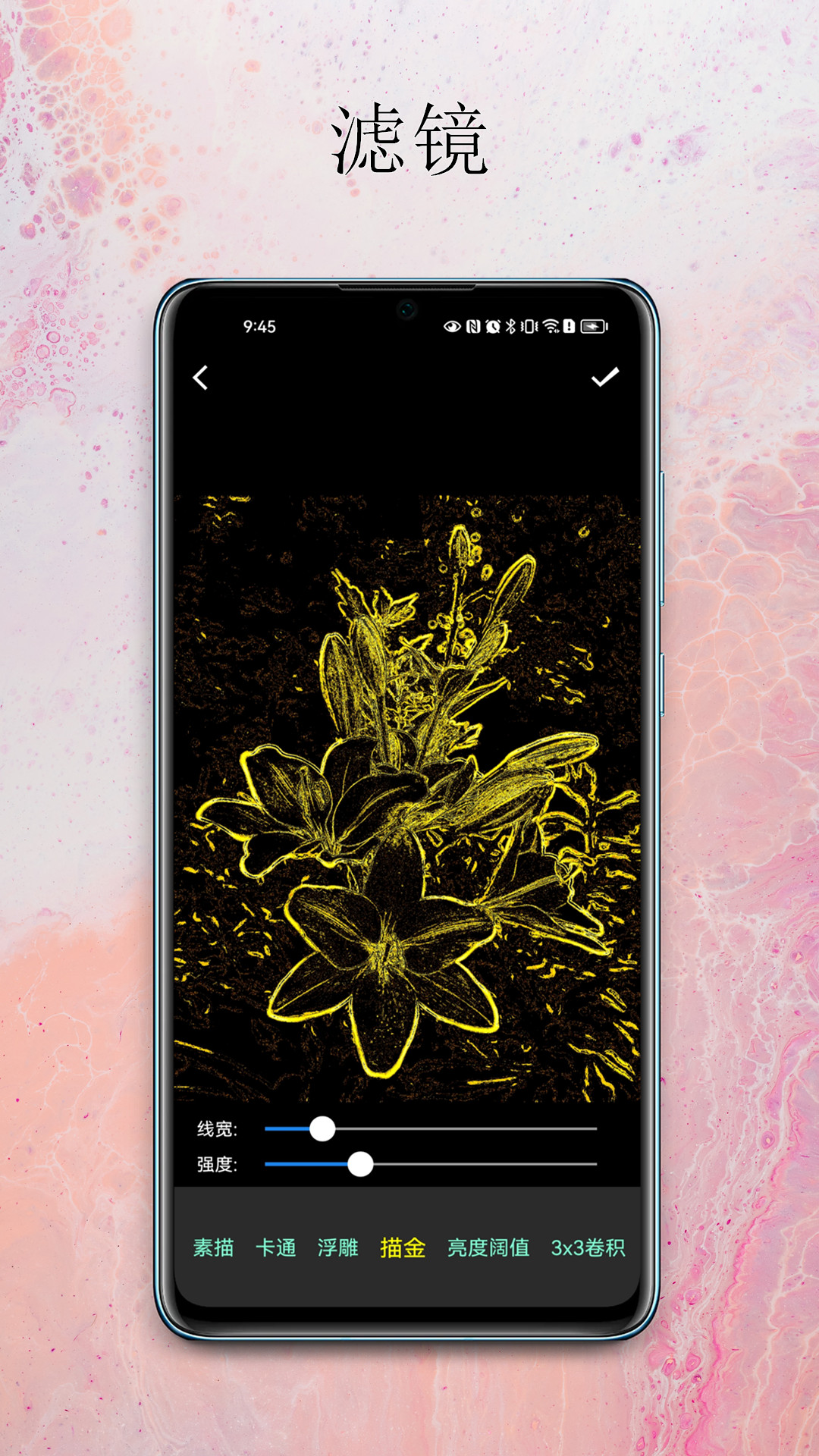 精彩截图-小曦美图2026官方新版