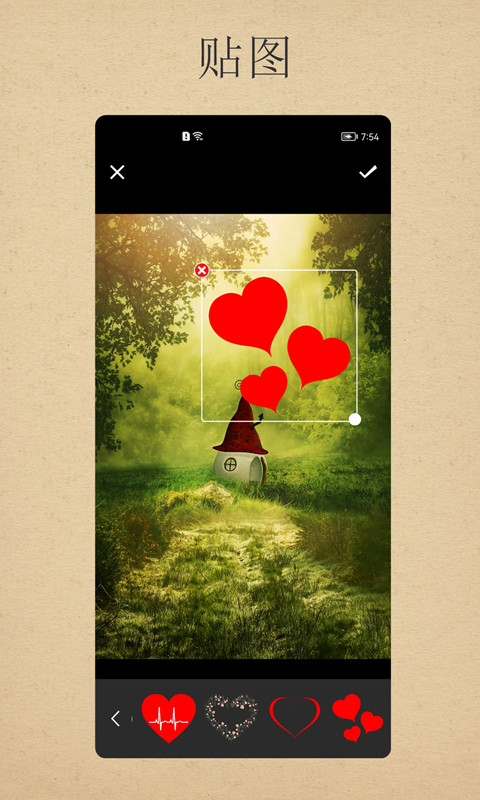 精彩截图-小曦美图2025官方新版