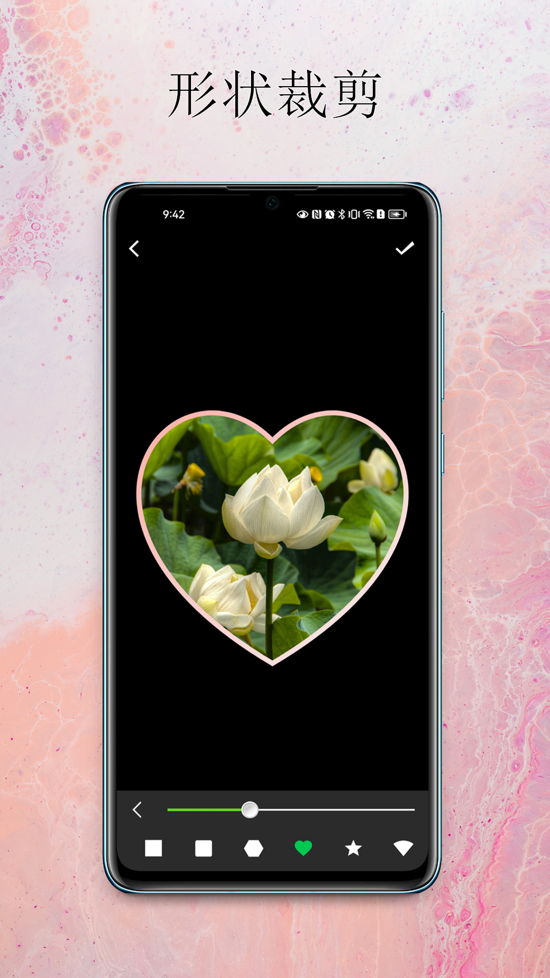 精彩截图-小曦美图2026官方新版