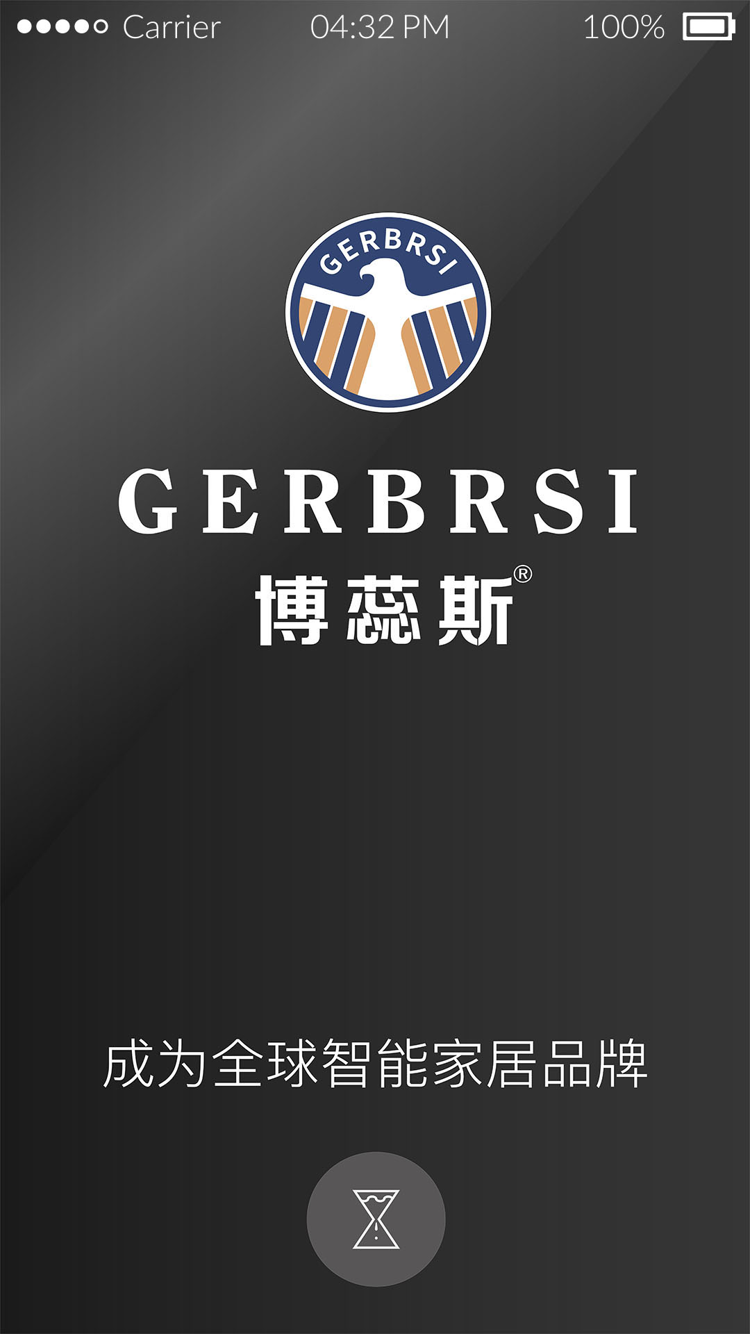 精彩截图-博蕊斯2026官方新版