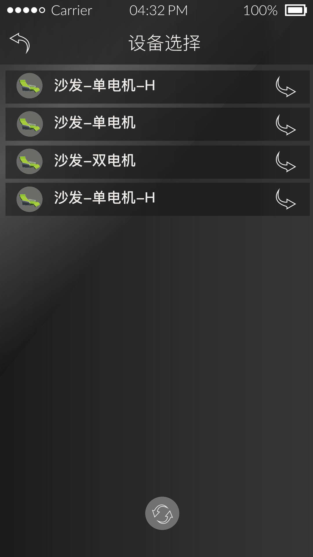 精彩截图-博蕊斯2026官方新版