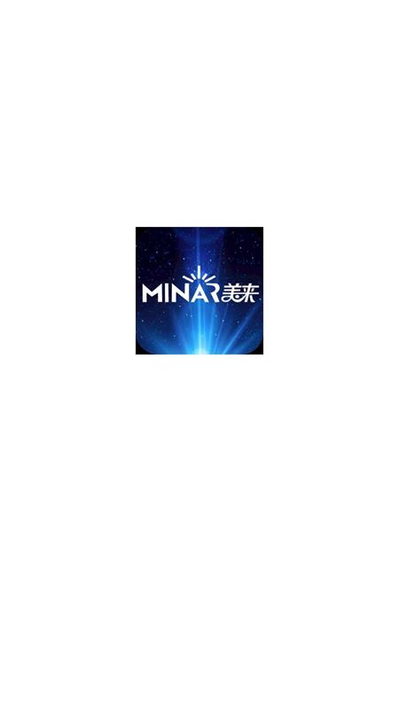 精彩截图-美来智能2025官方新版