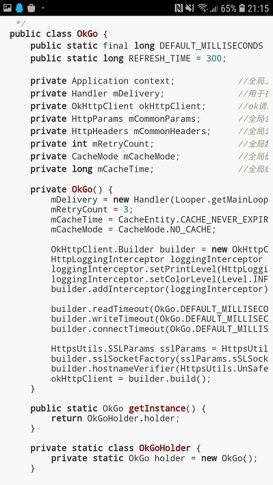 精彩截图-代码阅读器2026官方新版