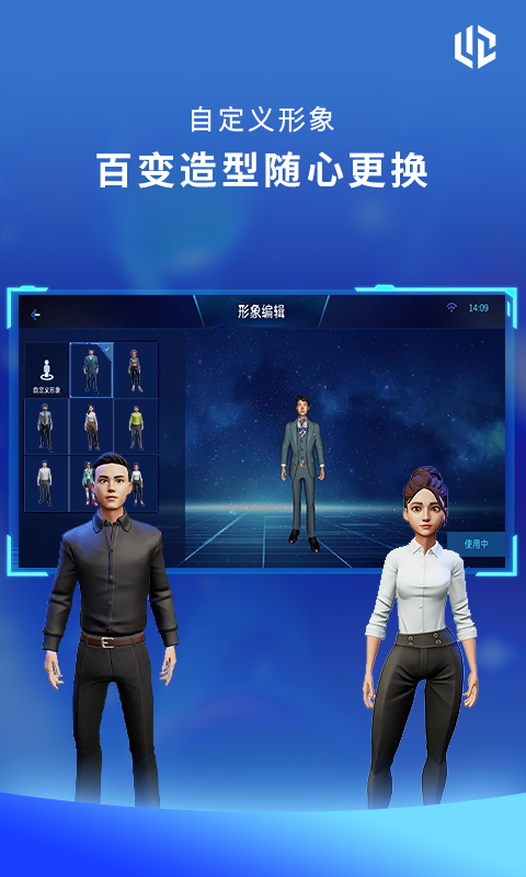 精彩截图-有洲2025官方新版