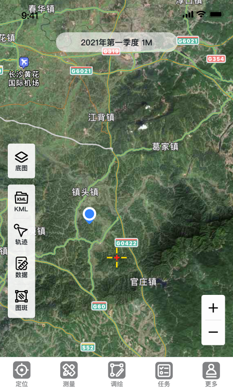 精彩截图-易测2026官方新版