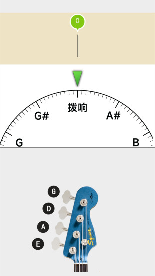 精彩截图-调音2024官方新版