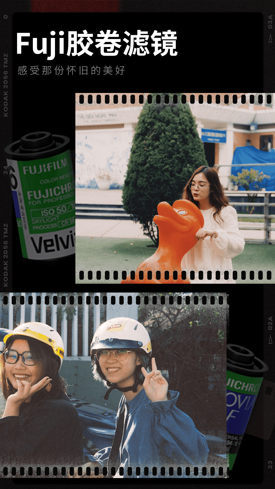 精彩截图-胶卷相机2026官方新版