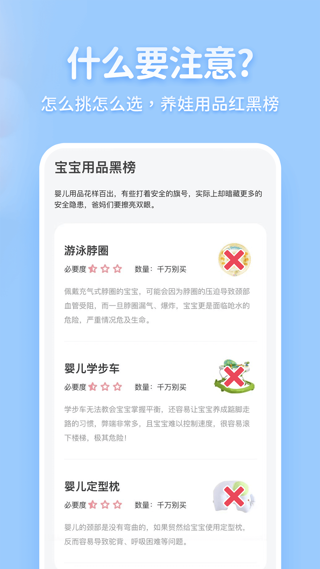 精彩截图-老母亲孕育2025官方新版