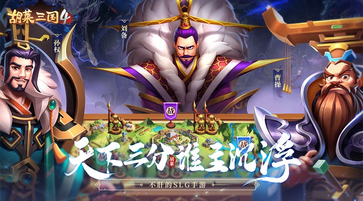 旺财28官网下载ͼ