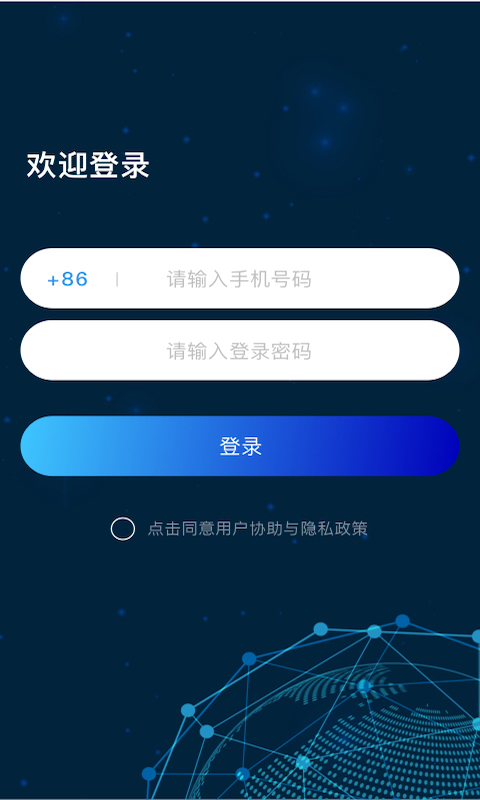 精彩截图-手机高清卫星地图2025官方新版