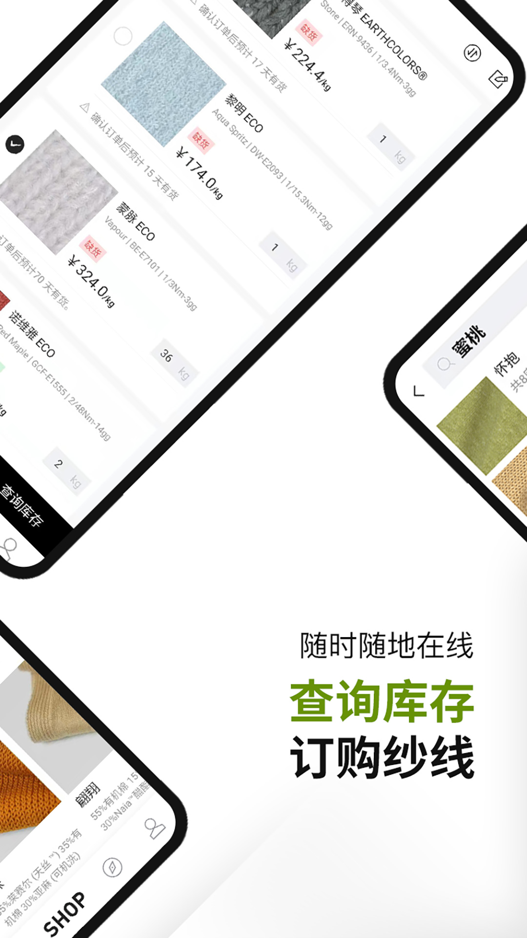 精彩截图-UPW2026官方新版