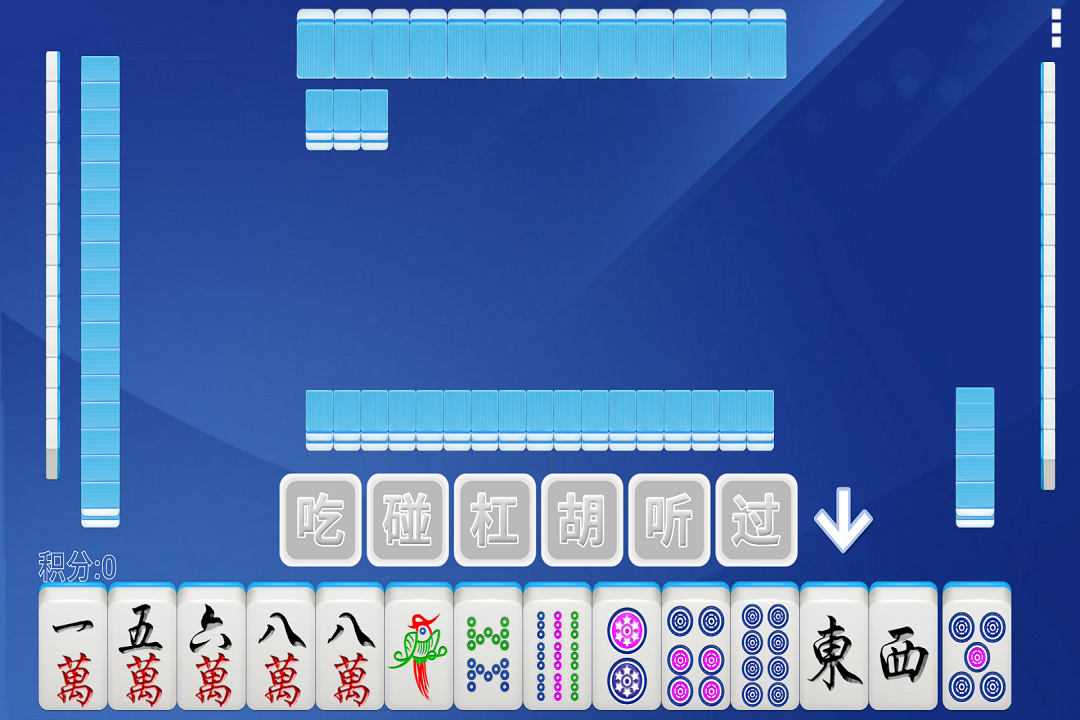 0