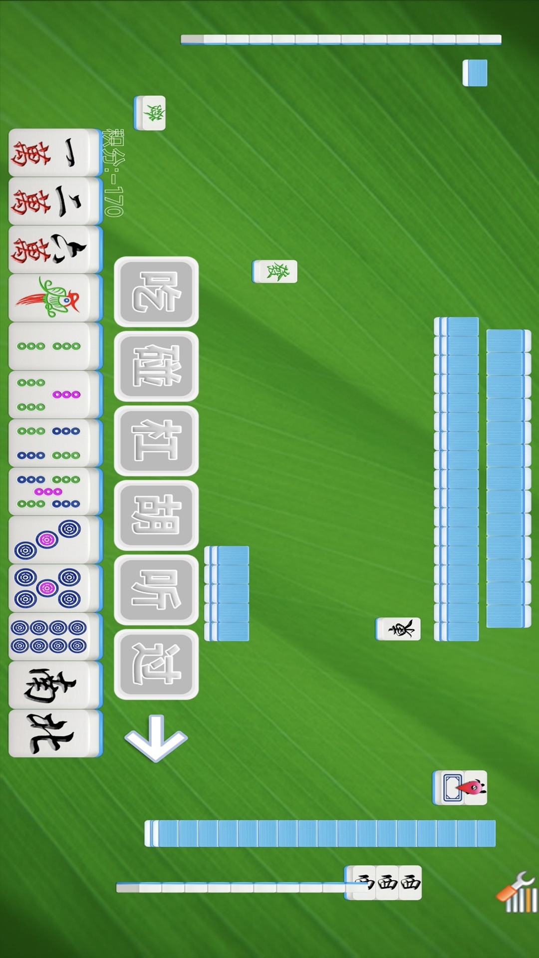 精彩截图-经典单机麻将2026官方新版